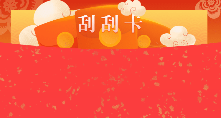 加拿大预测，加拿大在线预测，加拿大【2.8】预算，加拿大pc预测网